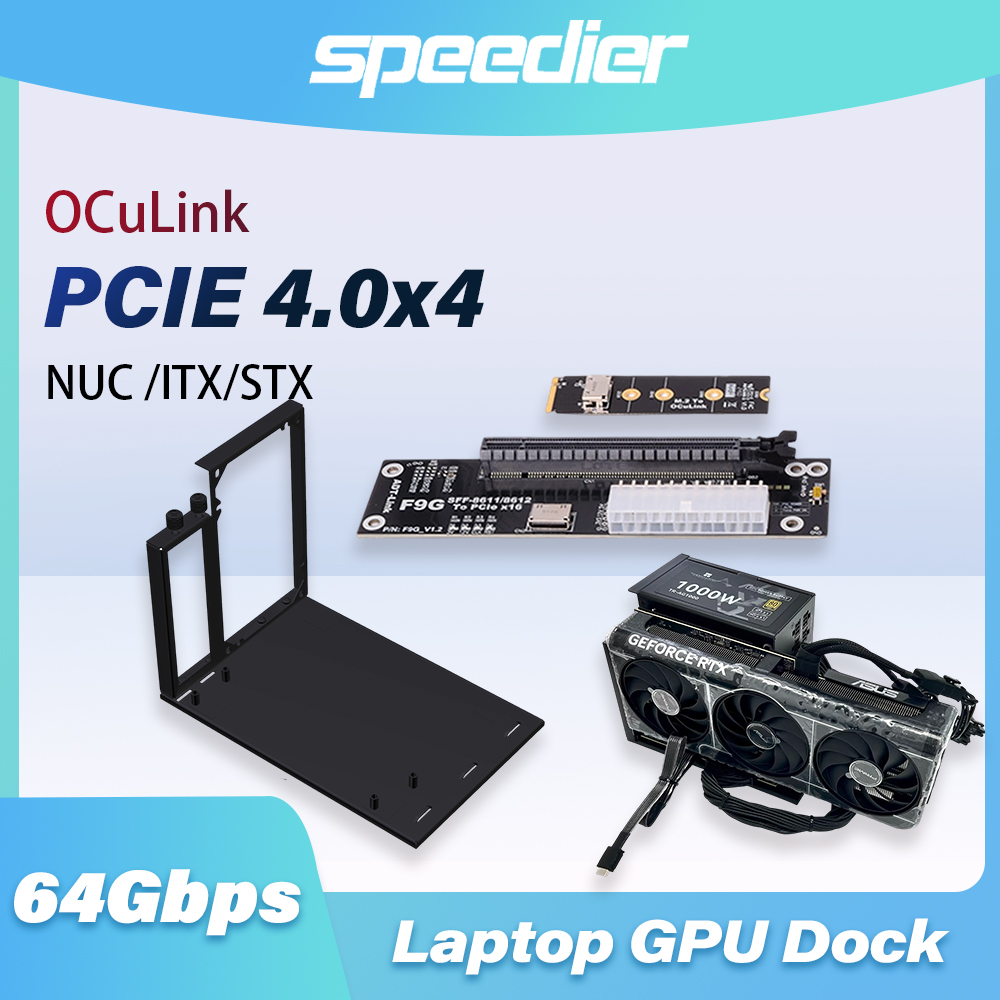 External Gpu Dock Pcie 4.0 Oculink - F9G 64Gbps OcuLink to PCIE 4.0