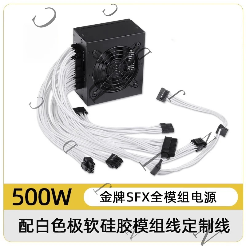 Sfx Power Supply 850W Gold - Small Form Factor SFX PSU 80