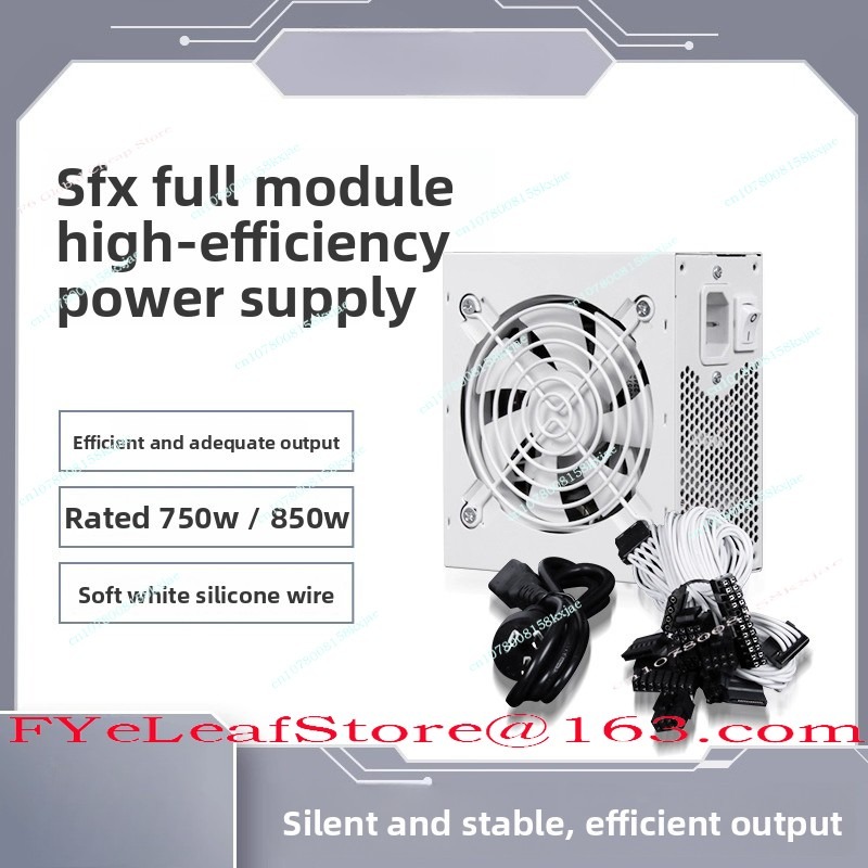 Sfx Power Supply 850W Gold - SFX Full Module Pure White 750W