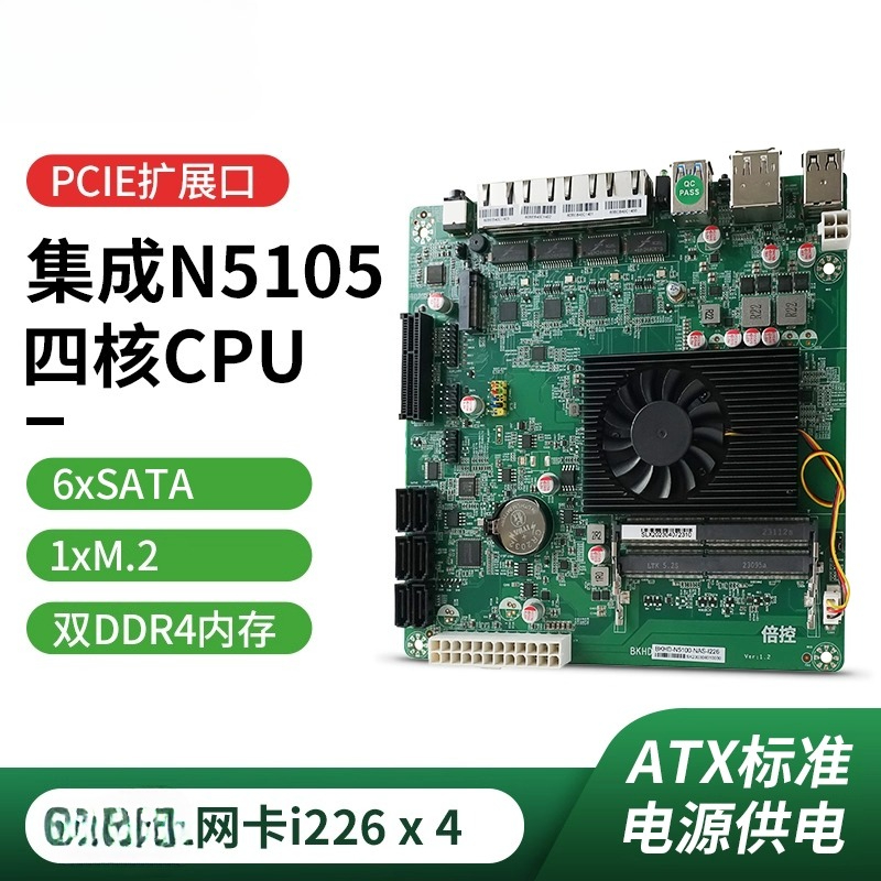 Nas Motherboard N100 6 Sata - N5105 Quad-Core N100 Soft Routing NAS