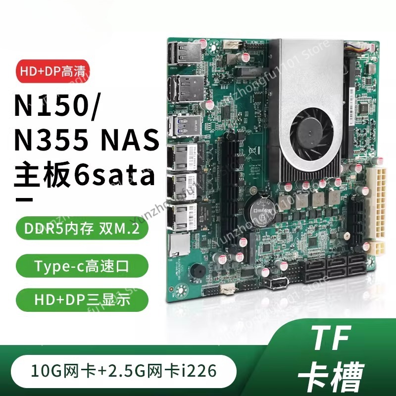 Nas Motherboard N100 6 Sata - N150 NAS Host SATA Motherboard 12th