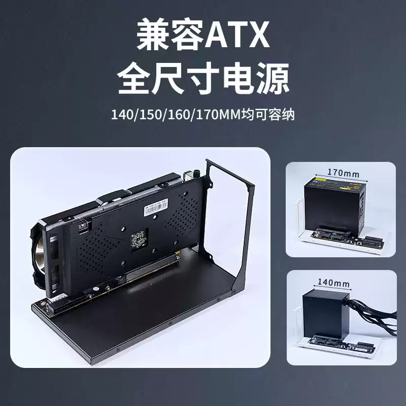 External Gpu Dock Pcie 4.0 Oculink - GDS1-ATX External GPU Dock Bracket SlimSAS