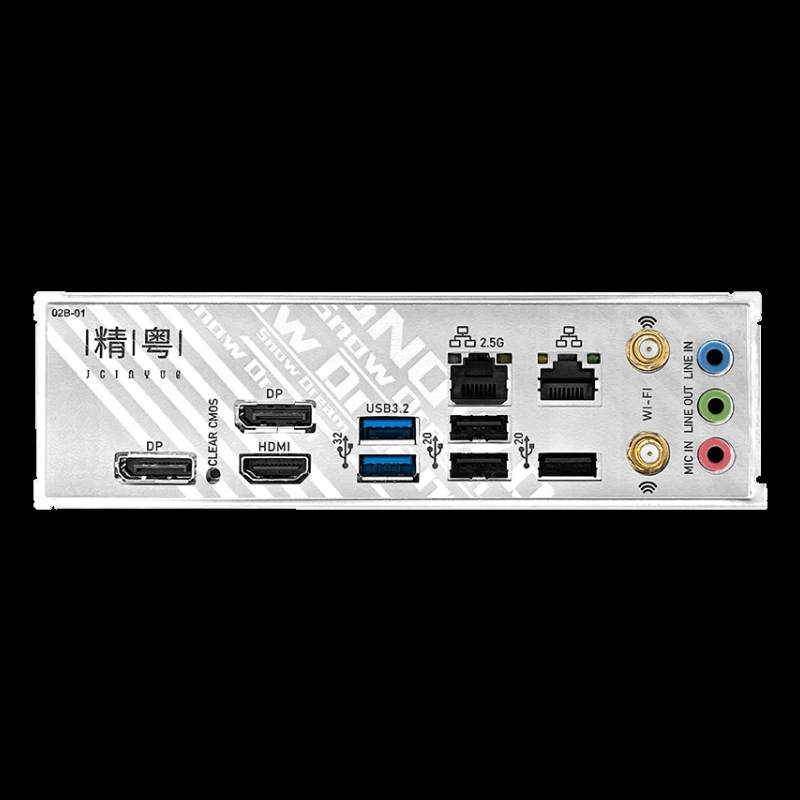 JGINYUE B760i Motherboard LGA  - Lga 1700 Ddr5 Itx Motherboard recension och pris