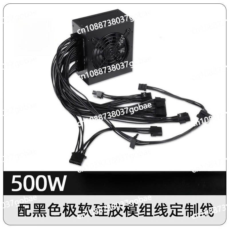 for Small Form Factor Modular  - Sfx Power Supply 850W Gold recension och pris