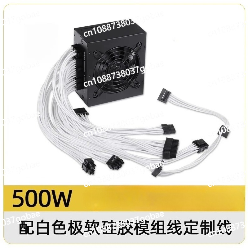 for Small Form Factor Modular  - Sfx Power Supply 850W Gold recension och pris