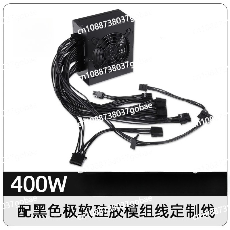 for Small Form Factor Modular  - Sfx Power Supply 850W Gold recension och pris