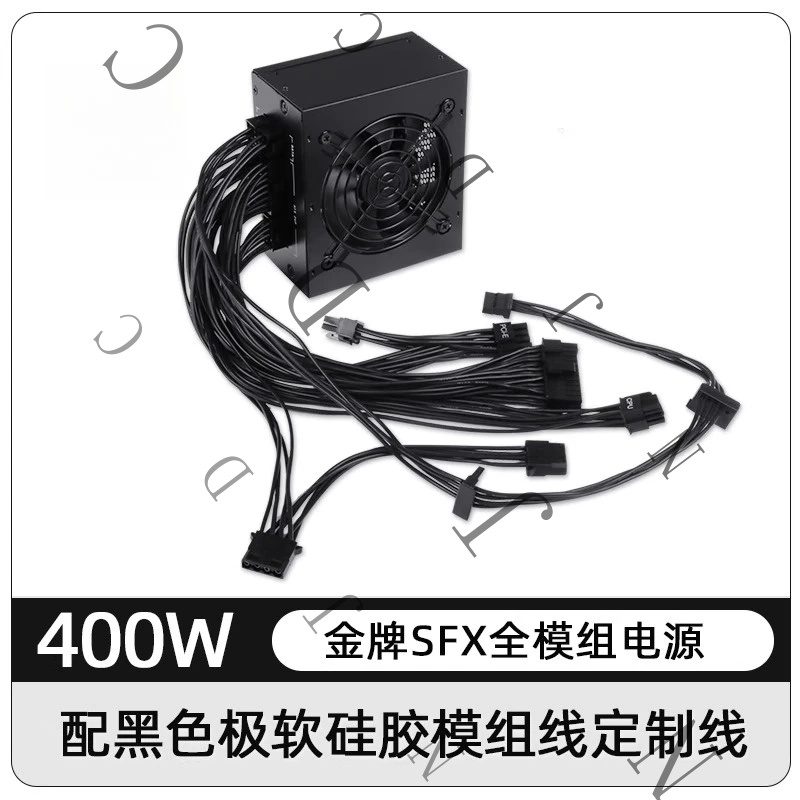 Small Form Factor SFX PSU 80 P - Sfx Power Supply 850W Gold recension och pris