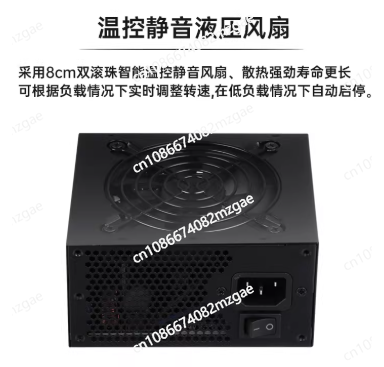 Small Form Factor Modular SFX  - Sfx Power Supply 850W Gold recension och pris