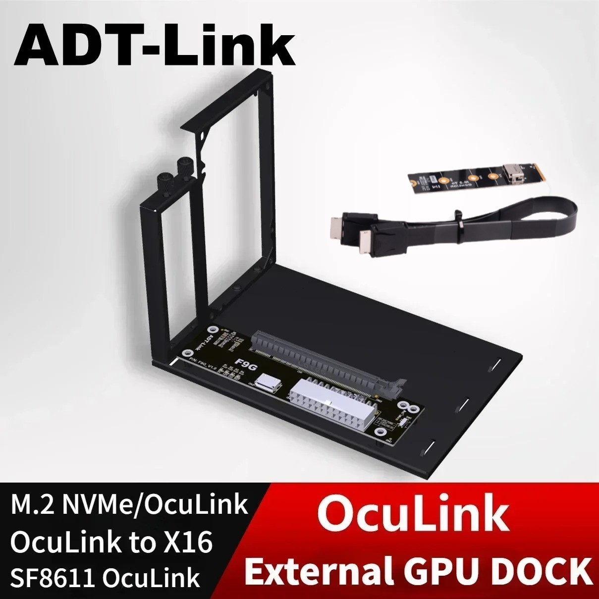 ADT PCIe 4.0 64Gbps OcuLink Ex - External Gpu Dock Pcie 4.0 Oculink recension och pris