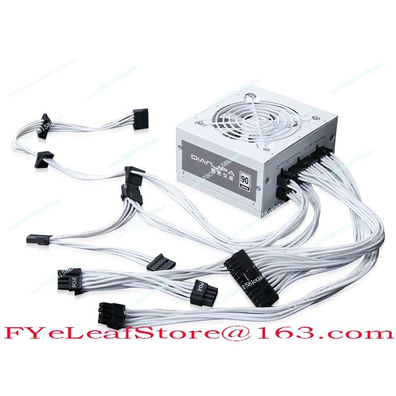 SFX Full Module Pure White 750 - Sfx Power Supply 850W Gold recension och pris