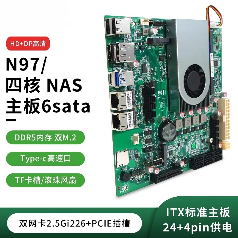 N150 NAS host SATA motherboard - Nas Motherboard N100 6 Sata recension och pris