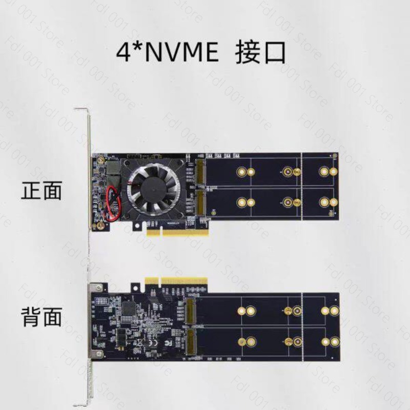 NO NEED PCIe Bifurcation PEX87 - Quad M.2 Nvme Pcie Bifurcation Card recension och pris