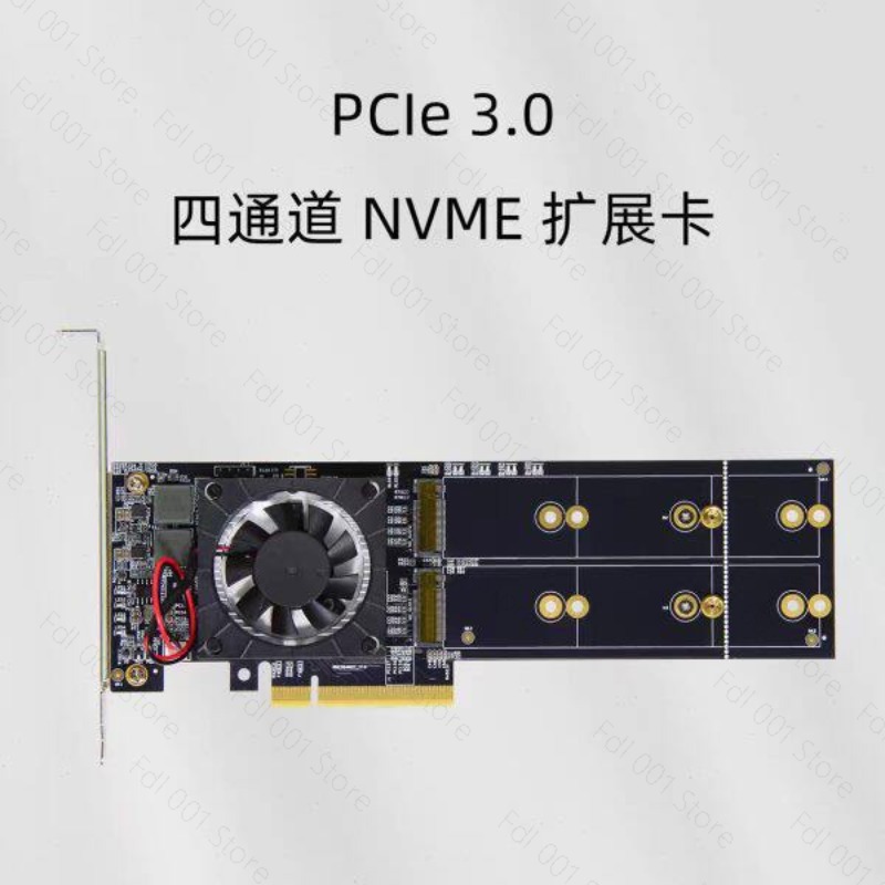 NO NEED PCIe Bifurcation PEX87 - Quad M.2 Nvme Pcie Bifurcation Card recension och pris