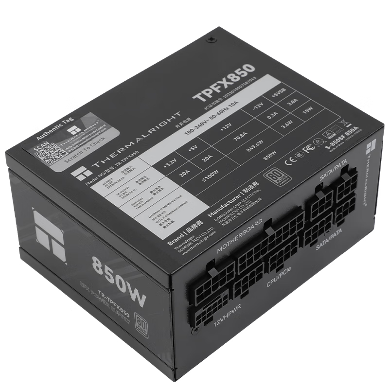 Rated 850W TR-TPFX850 gold Mod - Sfx Power Supply 850W Gold recension och pris