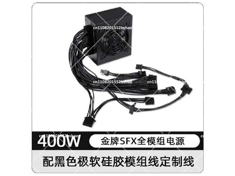 80 Plus Gold SFX Power Supply  - Sfx Power Supply 850W Gold recension och pris