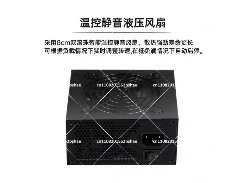 80 Plus Gold SFX Power Supply  - Sfx Power Supply 850W Gold recension och pris