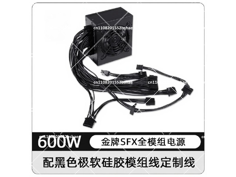 80 Plus Gold SFX Power Supply  - Sfx Power Supply 850W Gold recension och pris