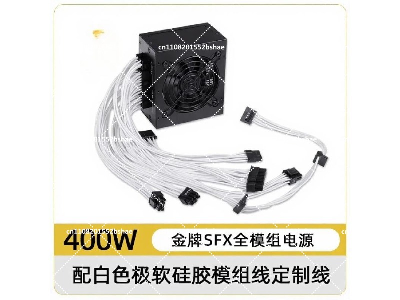 80 Plus Gold SFX Power Supply  - Sfx Power Supply 850W Gold recension och pris