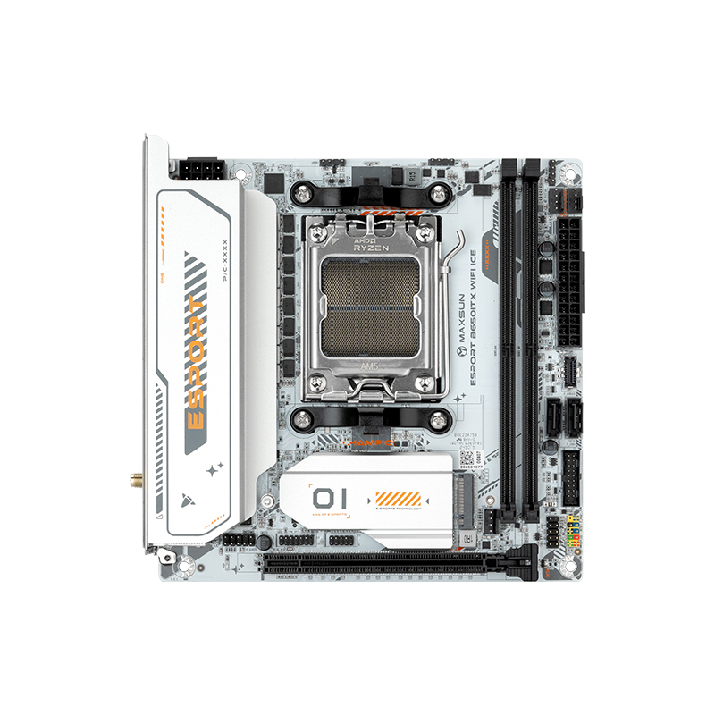 MS-eSport B650ITX WIFI ICE AM5 - B650 Itx Motherboard Wifi recension och pris