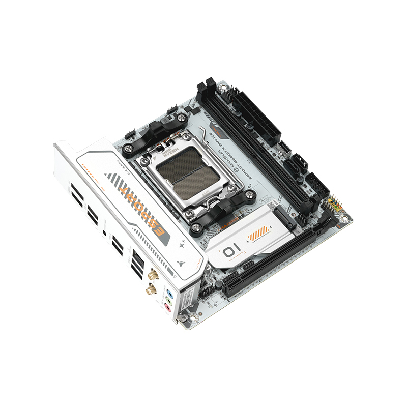 MS-eSport B650ITX WIFI ICE AM5 - B650 Itx Motherboard Wifi recension och pris