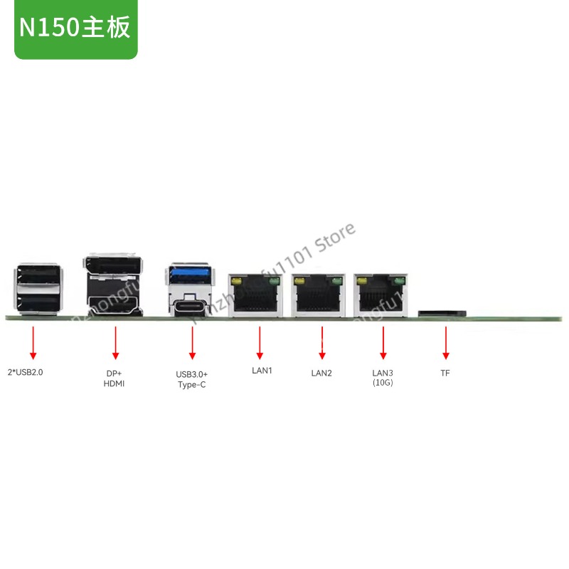 N150 NAS Host SATA Motherboard - Nas Motherboard N100 6 Sata recension och pris