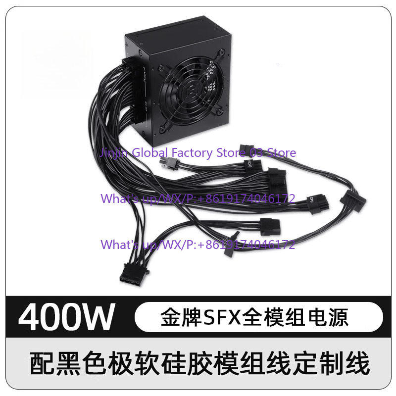 1PCS for Small Form Factor Mod - Sfx Power Supply 850W Gold recension och pris