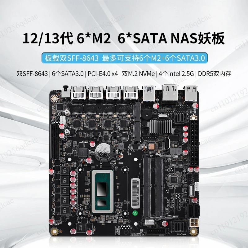 N5105/N100/N305/I5-1135G7/8505 - Nas Motherboard N100 6 Sata recension och pris