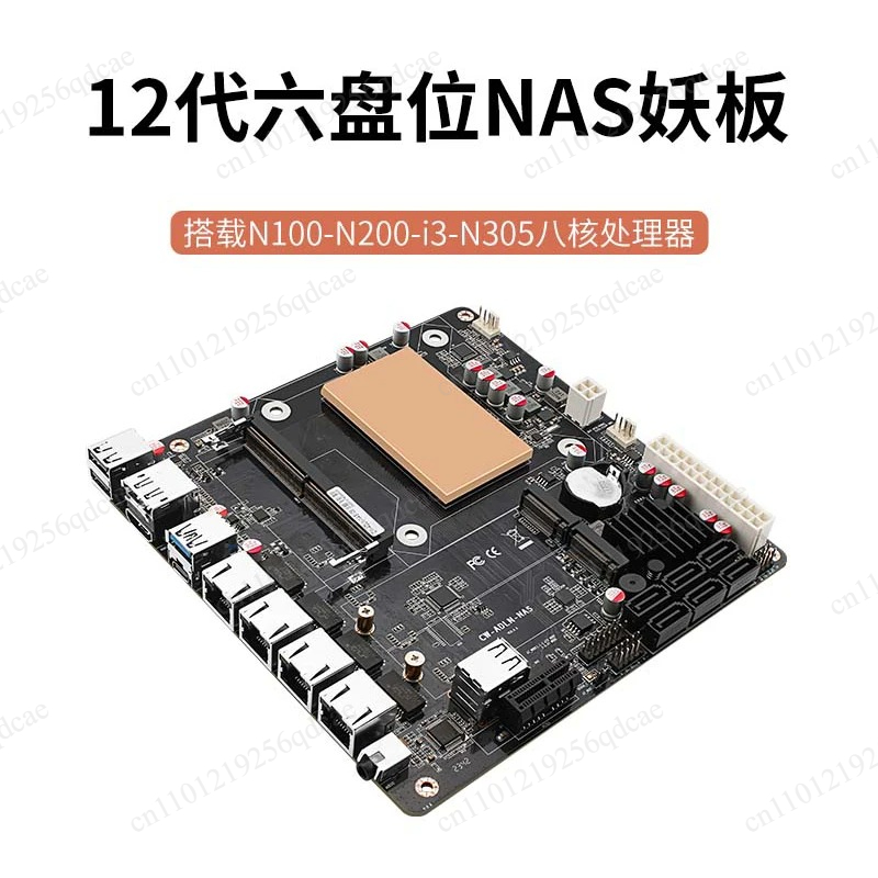 N5105/N100/N305/I5-1135G7/8505 - Nas Motherboard N100 6 Sata recension och pris