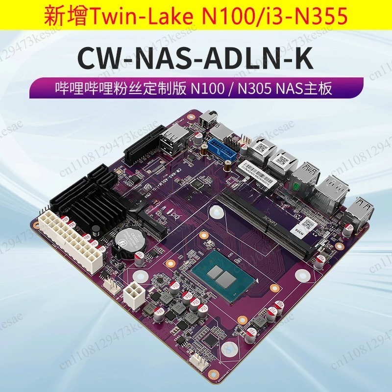 N100 N150 N305 N355 NAS Mother - Nas Motherboard N100 6 Sata recension och pris