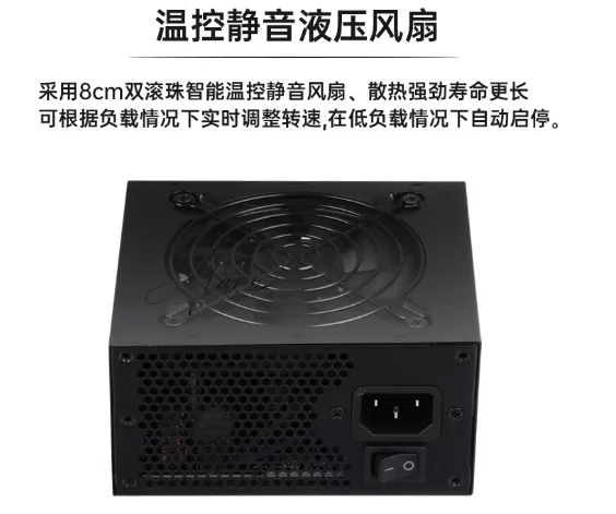 for Small Form Factor Modular  - Sfx Power Supply 850W Gold recension och pris