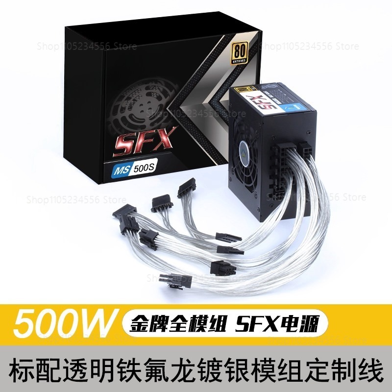 Modular SFX PSU 80 Plus Gold 5 - Sfx Power Supply 850W Gold recension och pris