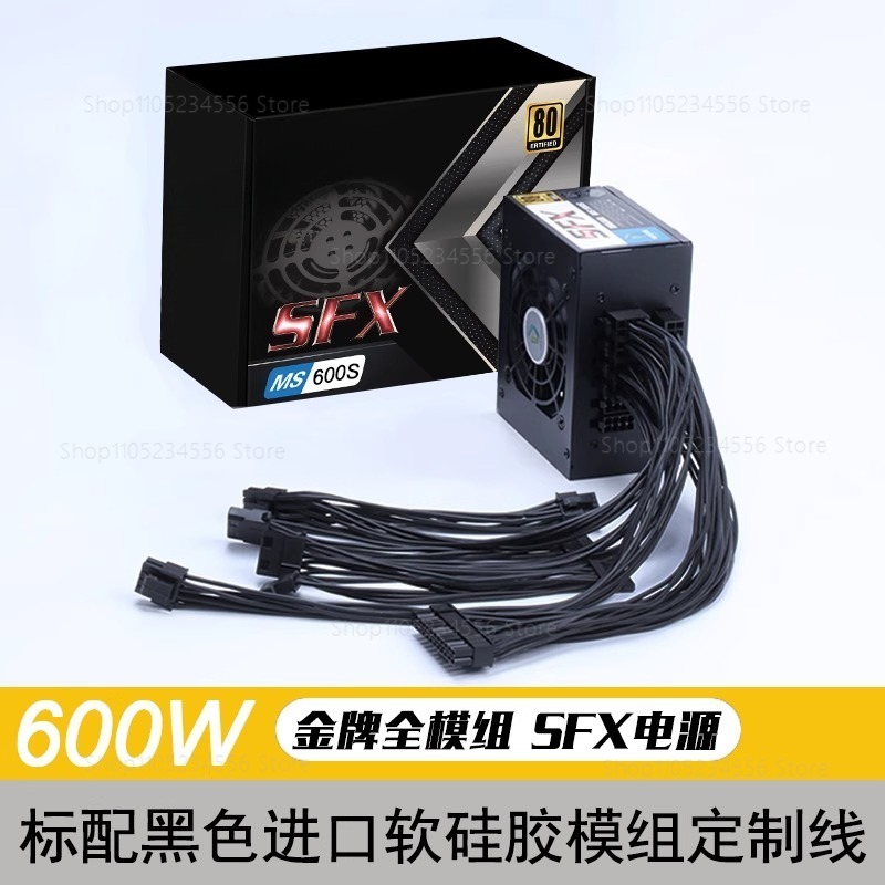Modular SFX PSU 80 Plus Gold 5 - Sfx Power Supply 850W Gold recension och pris