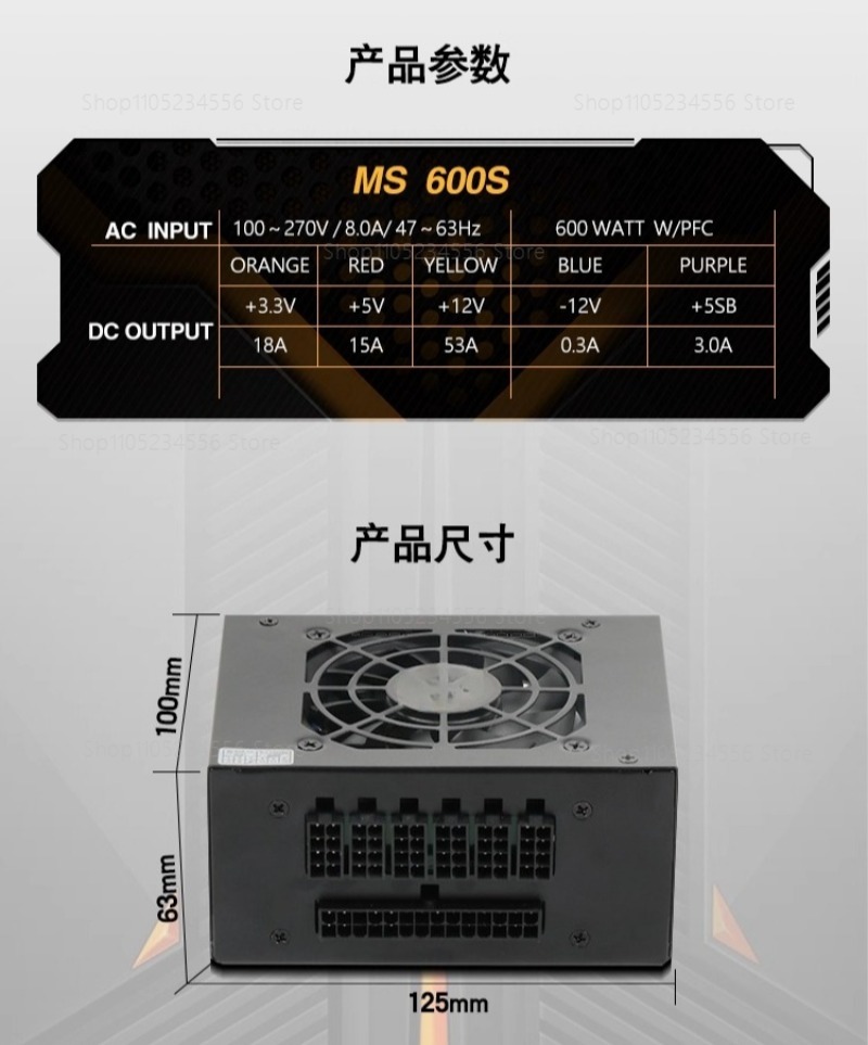 Modular SFX PSU 80 Plus Gold 5 - Sfx Power Supply 850W Gold recension och pris