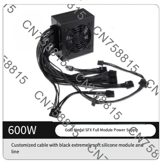 Fast Shipping，For Small Form F - Sfx Power Supply 850W Gold recension och pris