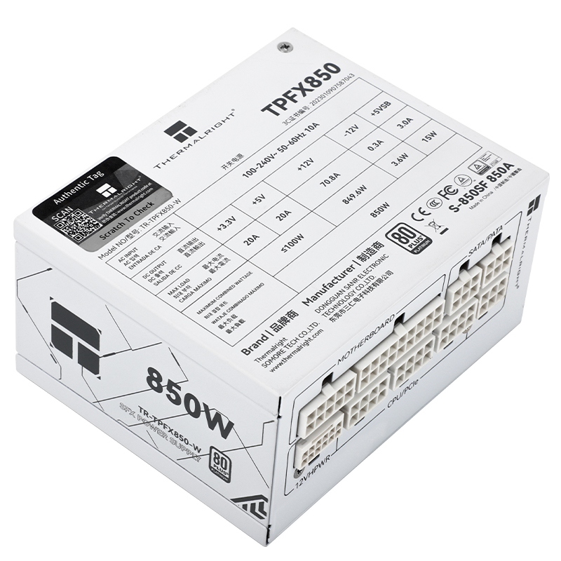 Thermalright TR-TPFX850-W Whit - Sfx Power Supply 850W Gold recension och pris