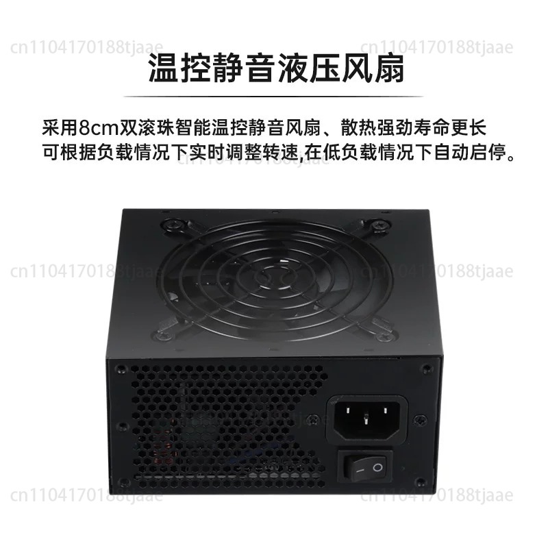 for Small Form Factor Modular  - Sfx Power Supply 850W Gold recension och pris