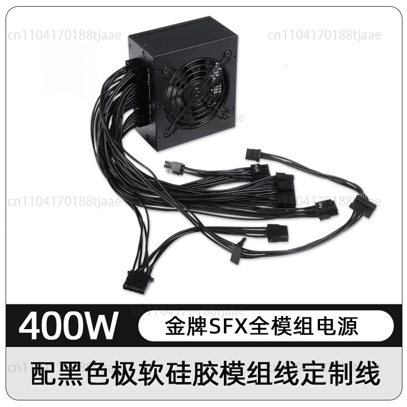for Small Form Factor Modular  - Sfx Power Supply 850W Gold recension och pris