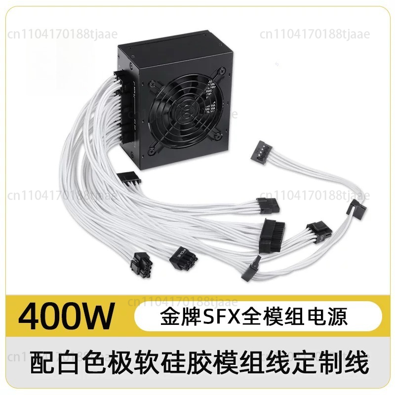 for Small Form Factor Modular  - Sfx Power Supply 850W Gold recension och pris